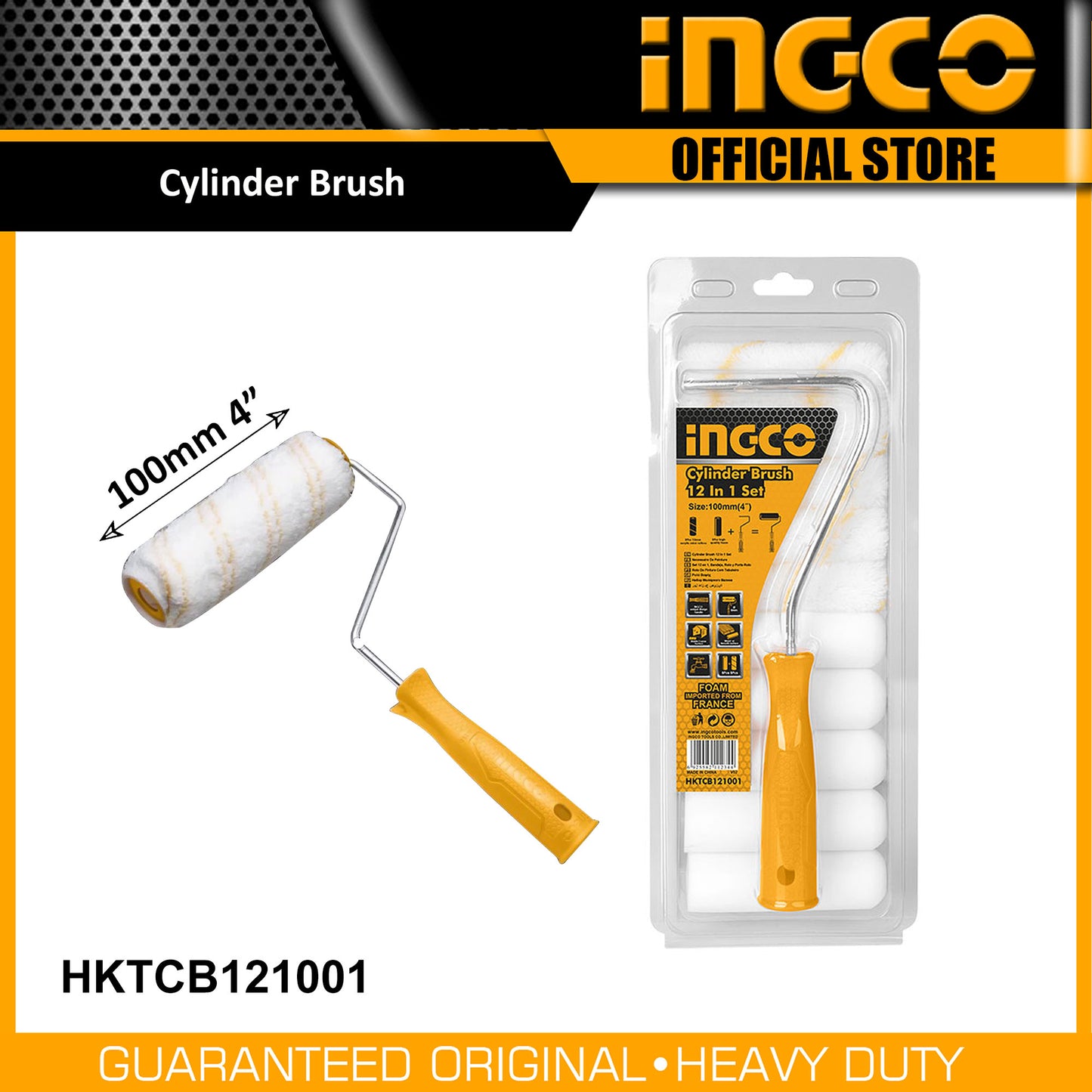 INGCO Cylinder Brush 12 in 1 set(Inner wall) HKTCB121001