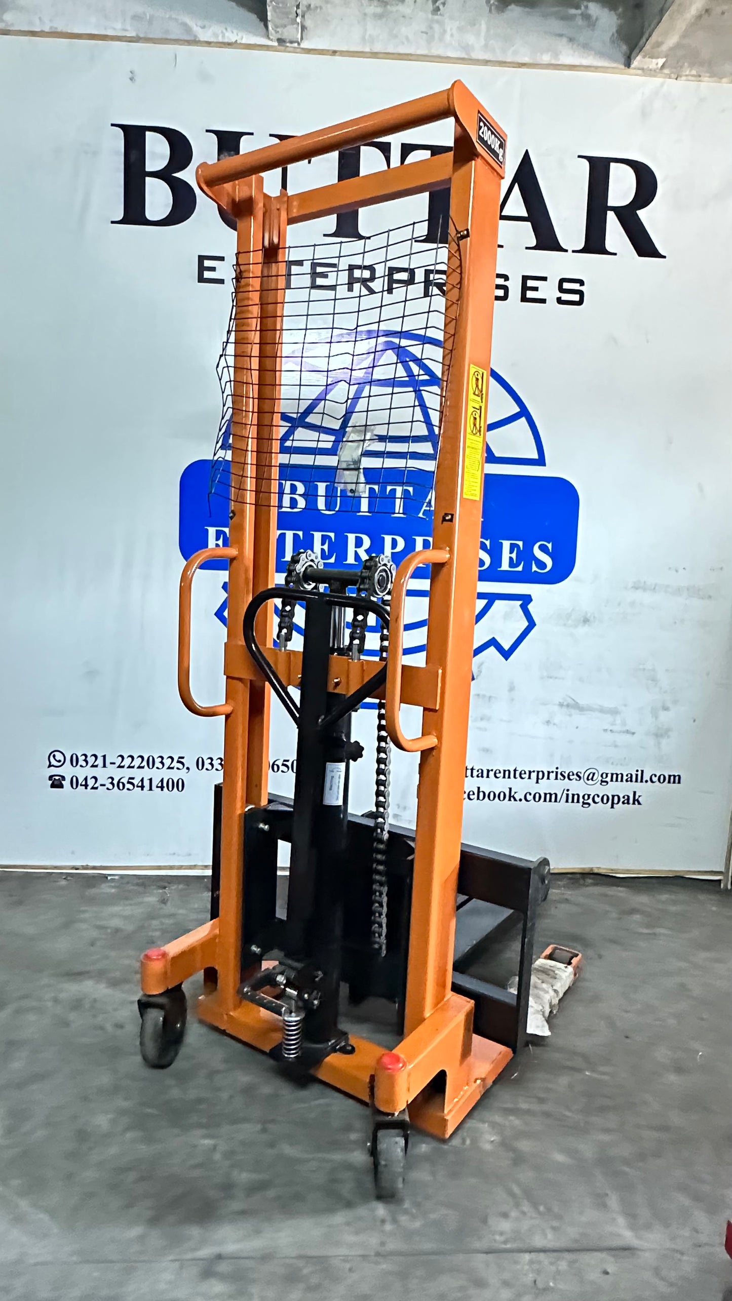 2 Ton Manual Pallet Stacker 5.25ft height