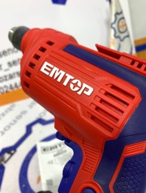 EMTOP 500w Electric Drill 10mm EEDL501