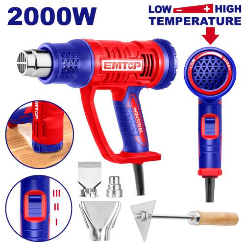 EMTOP 2000W Heat Gun (with temperature knob) EHGN20045