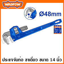 WADFOW 14" Pipe Wrench WPW1114