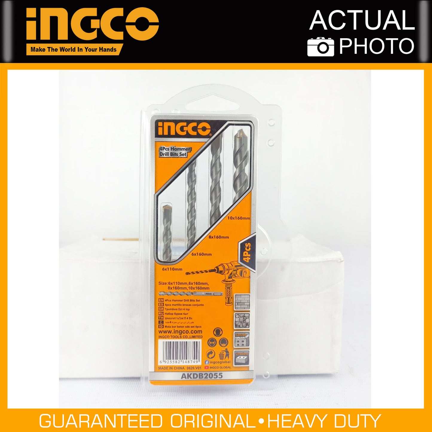 INGCO 4pcs Hammer Drill Bits Set